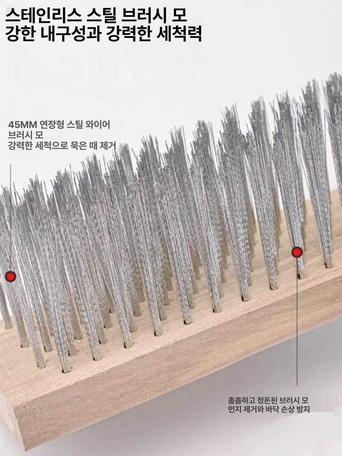 긴손잡이 바닥 청소솔 브러쉬 틈새 스테인레스 스크러버 스틸 바닥청소 업소용 115cm 실목 손잡이 - 상세 이미지 3