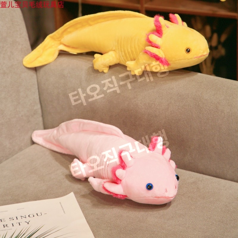 도마뱀인형 애착인형 귀여운 베개 도룡뇽 파충류 동물 대형 장식 쿠션 - 상품 이미지