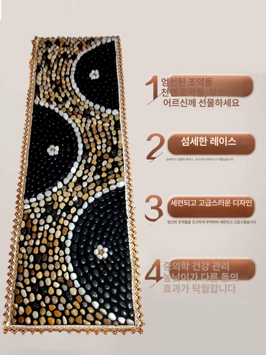 접지 매트 발바닥 조약돌 맨발걷기 돌발 지압기 지압판 지압매트 발지압 발바닥지압 40x180 오색 반원 초밀도 - 상세 이미지 3