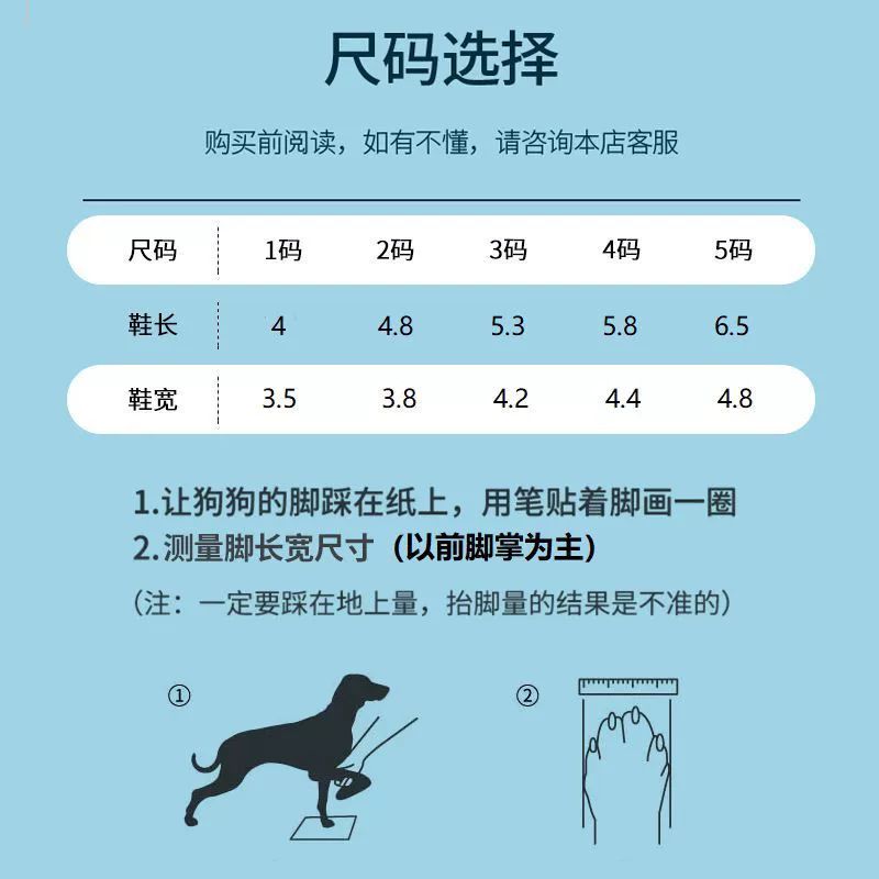 강아지샌들 작은 애견 통기성 여름 소형견 신발 애완견 핫핑크 1호 추천2.0kg내 - 상세 이미지 4