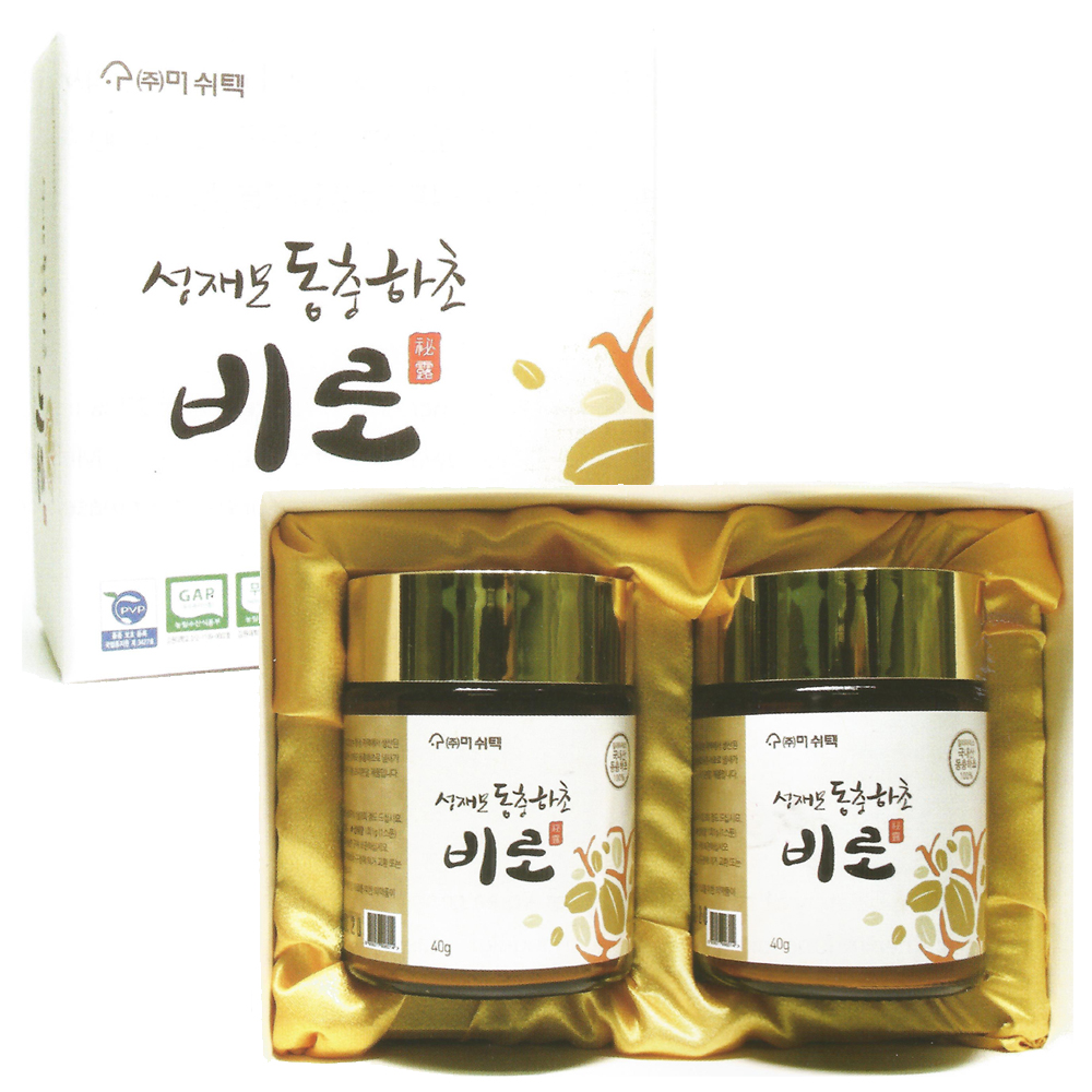 성재모동충하초 비로 40g 2병 버섯 동충하초주 설 추석 선물세트 부모님선물 면역력강화 - 메인 이미지