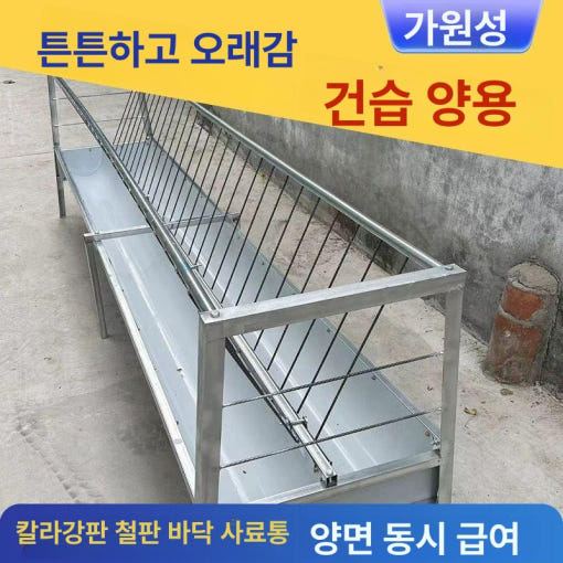thumbnail-4