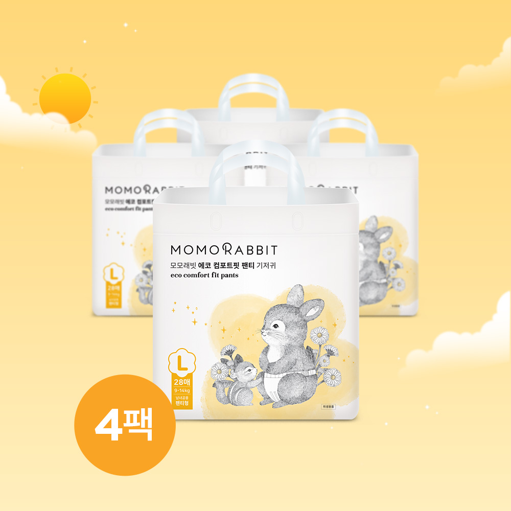 모모래빗 낮기저귀 에코컴포트핏 팬티 기저귀 4팩 (L대형/팩당 28매) 제품 이미지