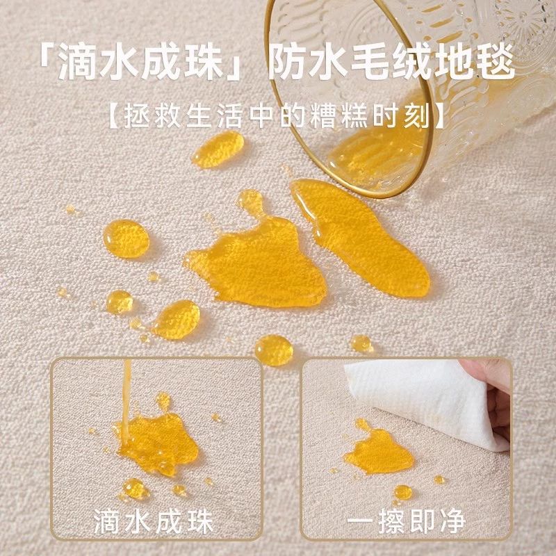 타원형러그 북유럽 심플 모던 감성 안방 고양이 M-구가지월계 타원형 60x160CM 손 자유로움 관리 용이 - 상세 이미지 4