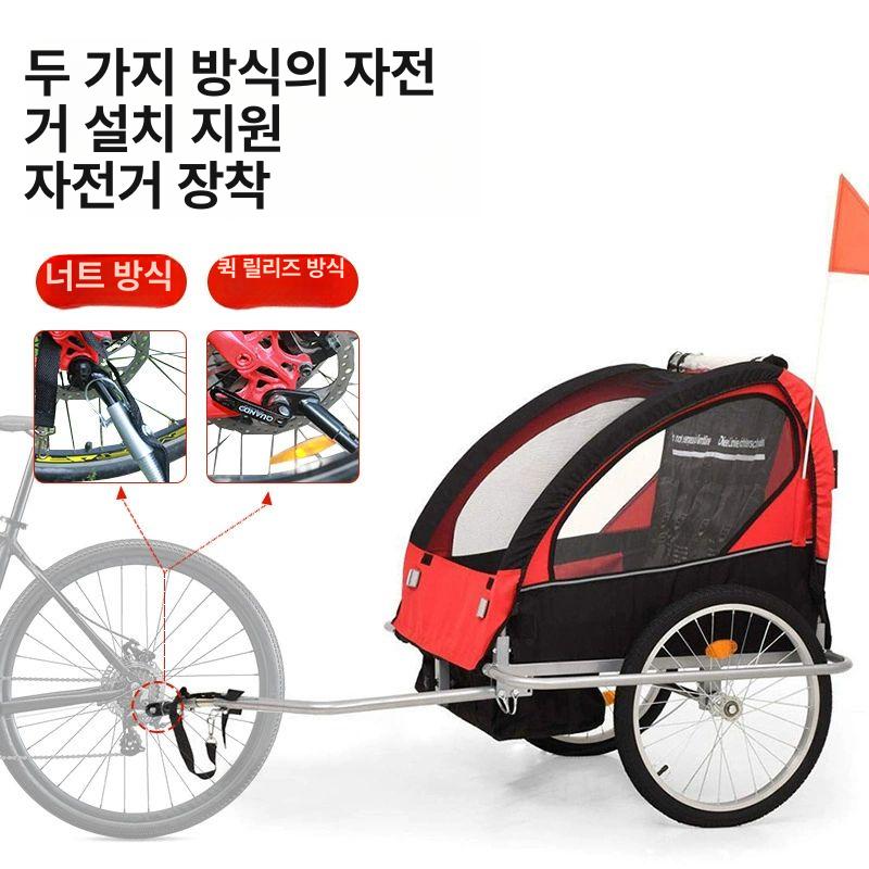 솔비에 자전거트레일러 자전거 짐 캠핑 짐수레 카트 웨건 접이식 블루 2륜트레일러 손으로밀수없음 - 상세 이미지 3