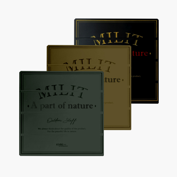 알데바란 X 밀릿 엣지패드 큐브 실리콘매트 필드 오피스 방열 방염 커버