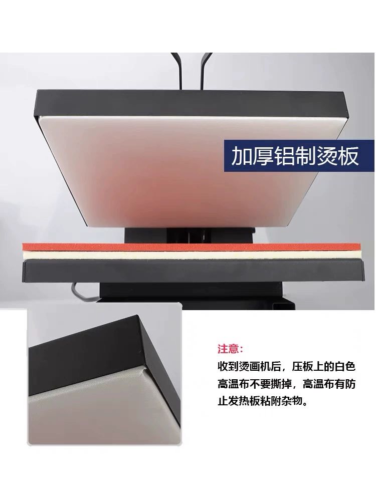 열전사기 프린트 로고 티셔츠 로고 미니 프린팅기계 10x10cm 열전사기 실리콘패드포함 - 상세 이미지 4