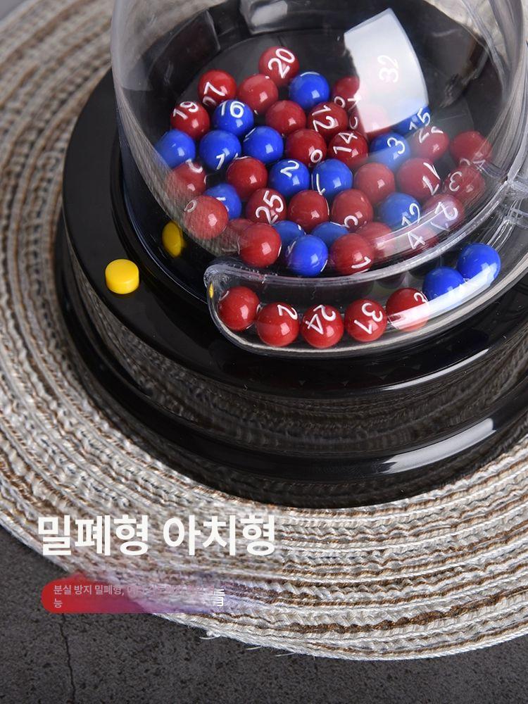 뽑기 기계 로또 조각 행사용 경품 행운권 이벤트 추첨기 추억의뽑기 뽑기판 업그레이드 전동 2색 공 2대 2세트 - 상세 이미지 5