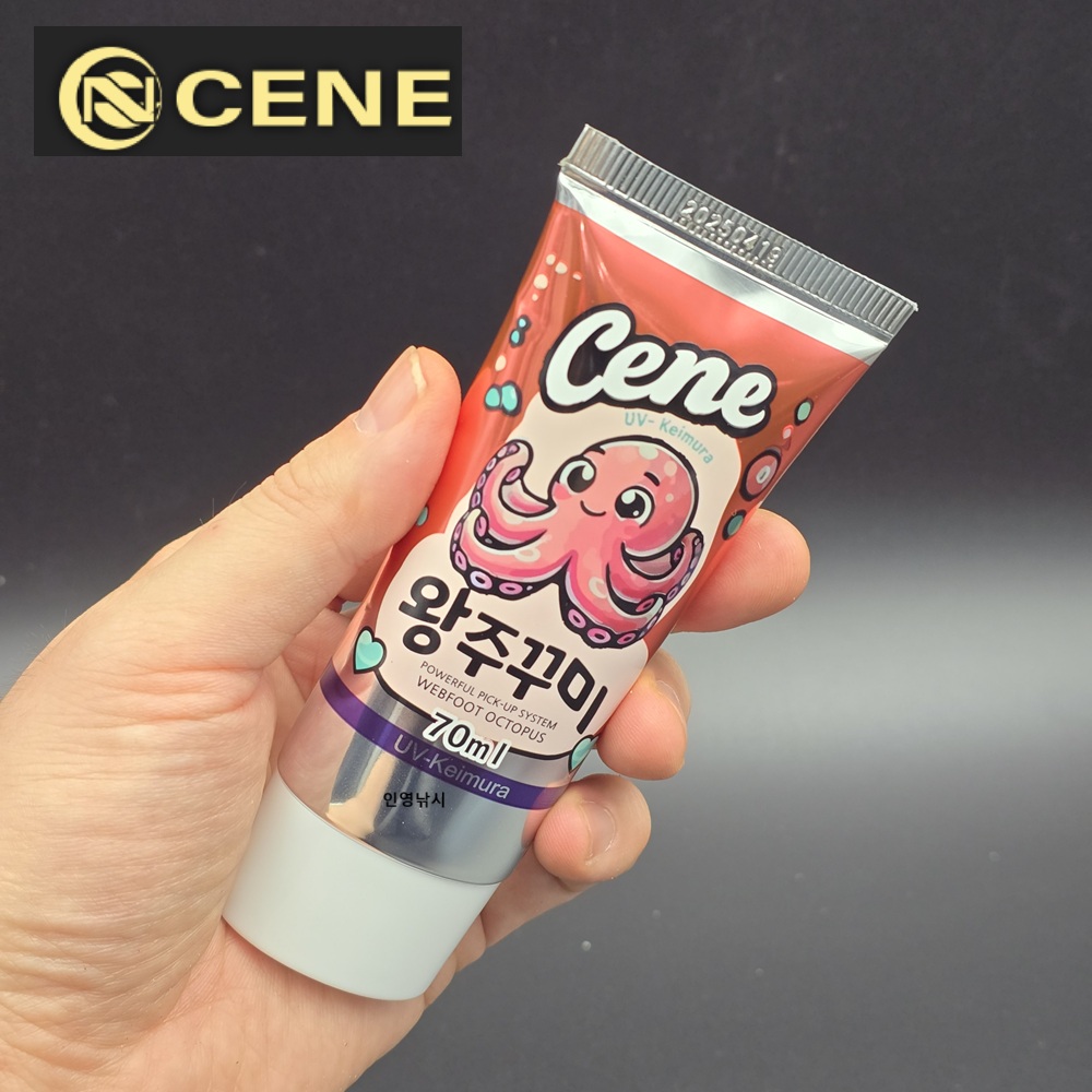 카포스 세네 집어제 왕쭈꾸미 왕주꾸미 UV 케이무라 튜브타입 쭈꾸미 갑오징어 문어 집어 - 상품 이미지