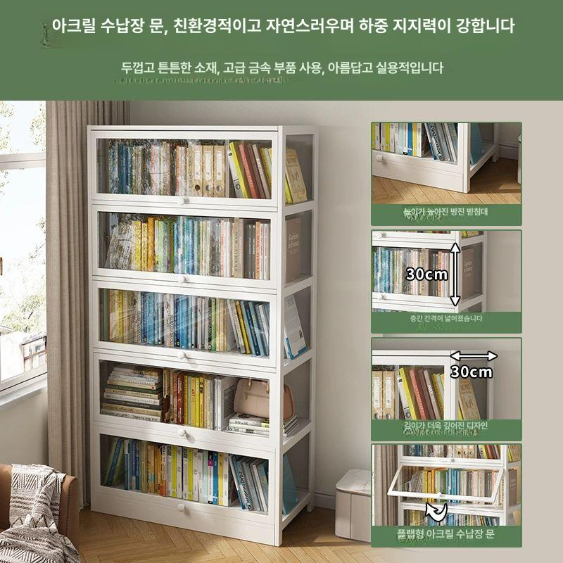 피규어 진열장 대형 아크릴케이스 프라모델 쇼케이스 높이 대형피규어 레고피규어 3층 60 보증 방진 10년 - 상세 이미지 2