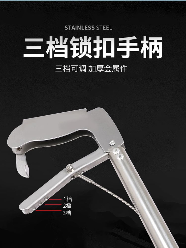 뱀 잡는 집게 도구 포획 미꾸라지 해루질 장어 다용도 강화형 75cm 직구 락 포함 - 상세 이미지 4