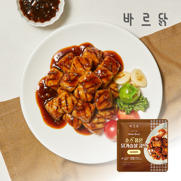 바르닭 소스품은 닭가슴살 큐브 데리야끼 21팩