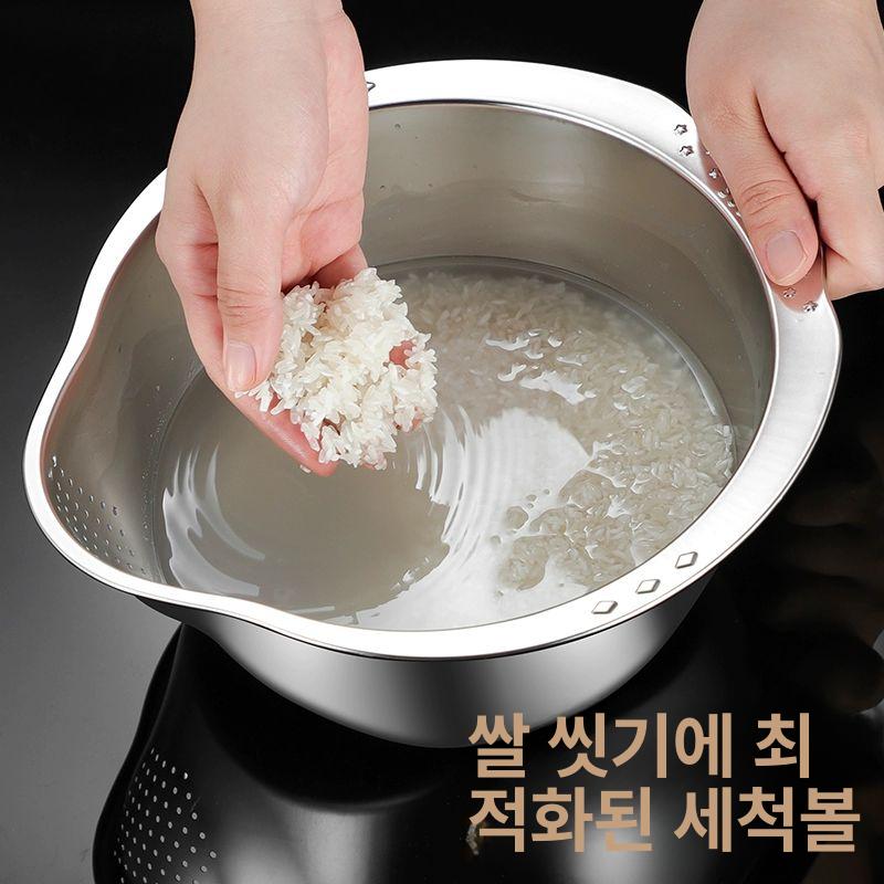 쌀세척볼 쌀씻는망 316 펀칭볼 스텐 스테인리스 소재  믹싱볼 스텐믹싱볼 쌀씻는볼 일반 201 스틸 씻기 그릇 후크 제외 - 상세 이미지 3