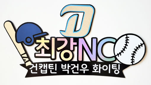 thumbnail-9