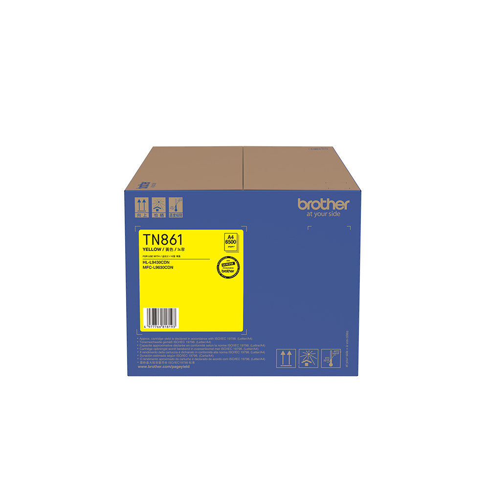 브라더 정품토너 TN-861 Y / HL-L9430CDN - 상품 이미지
