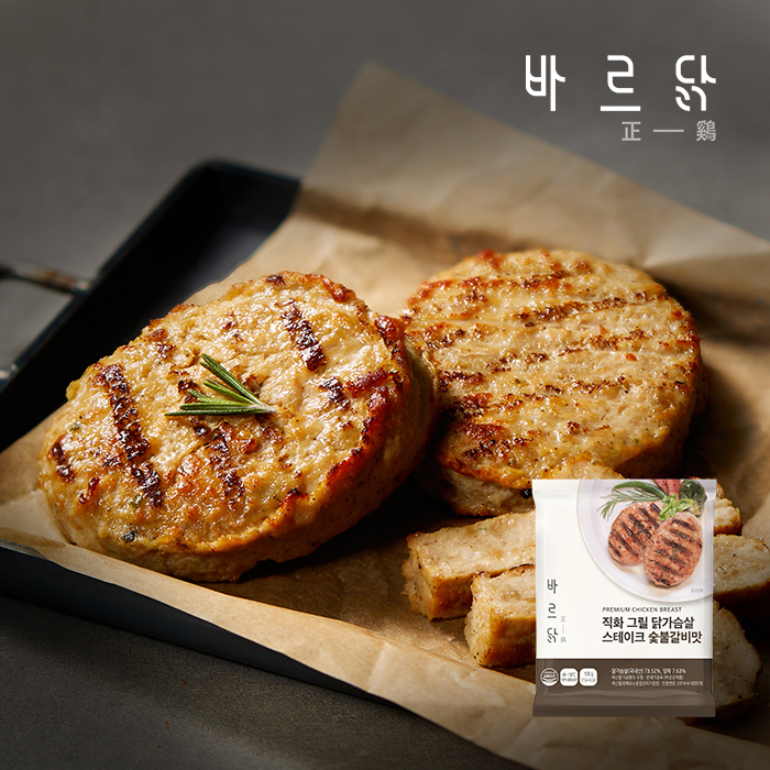 바르닭 직화그릴 닭가슴살 스테이크 숯불갈비맛 21팩 - 상품 이미지