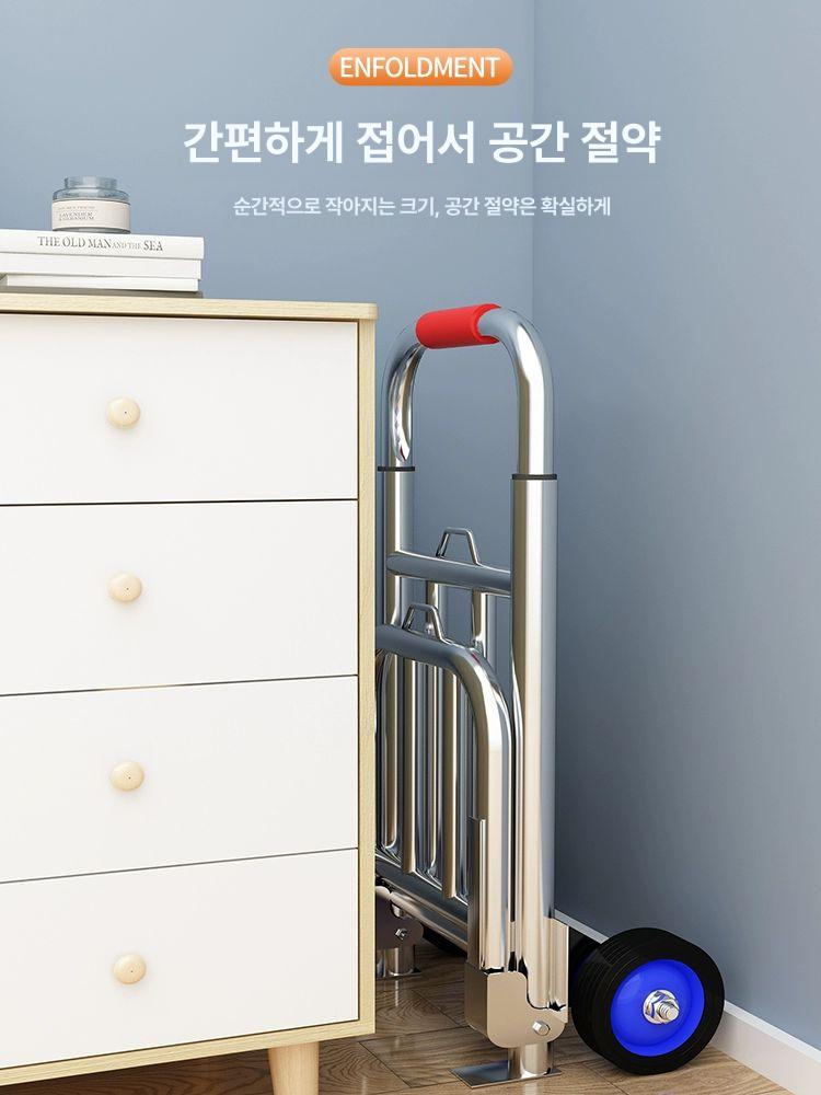 접이식 스테인레스 구르마 택배 핸드카 운반카 접이식카트 접이식구르마 핸드카트 운반카트 업그레이드 중형 PU 바퀴 3개 - 상세 이미지 3