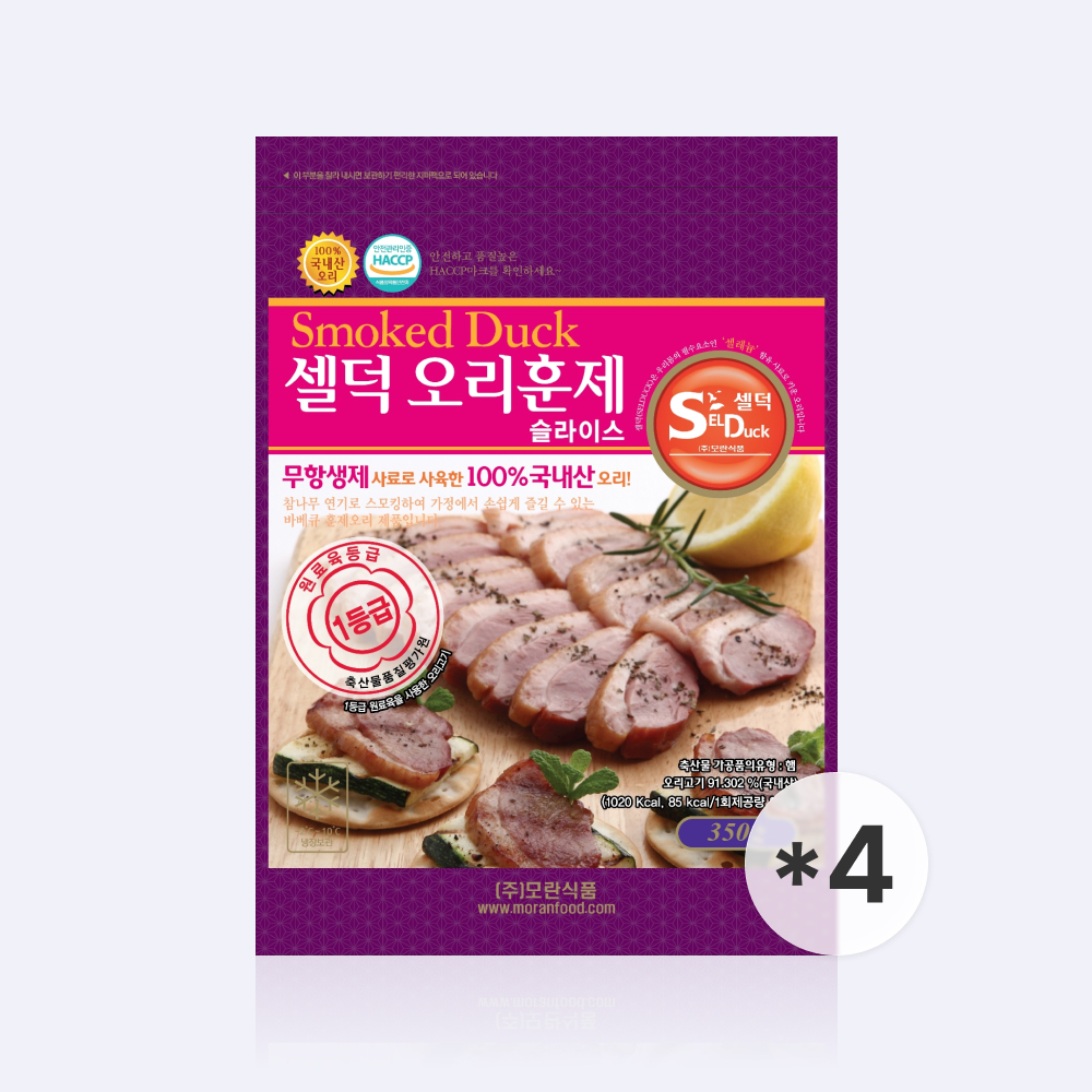 셀덕 오리훈제 슬라이스 350g - 4팩 (총1,400g)