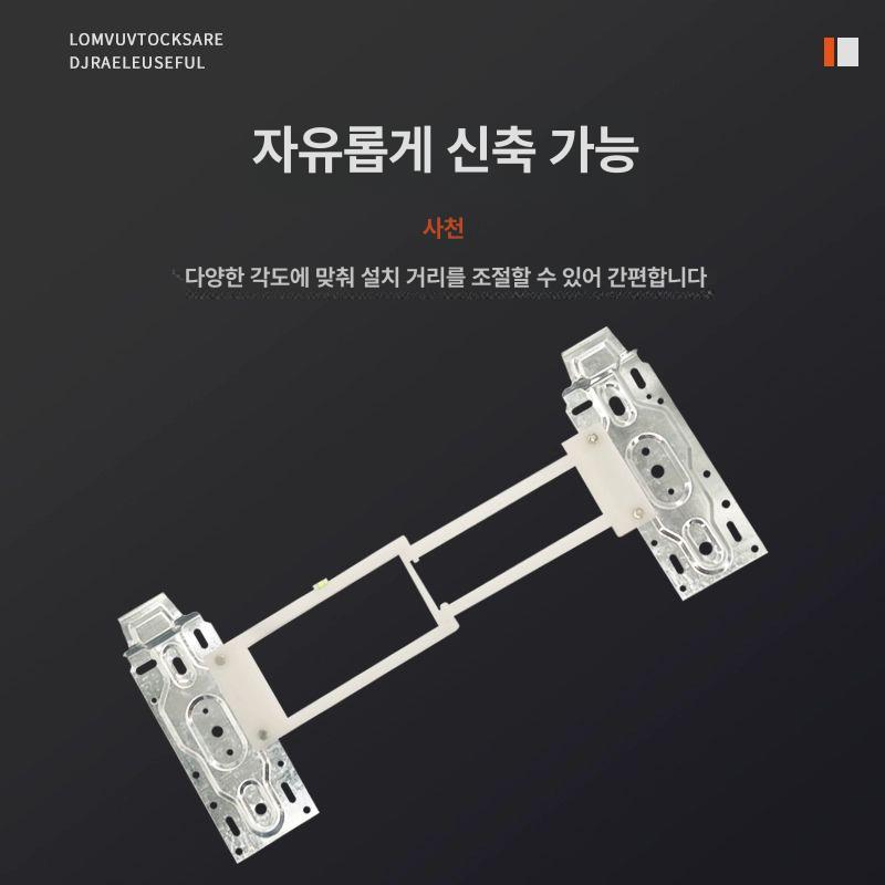 벽걸이 에어컨 브라켓 외벽 쿨러 거치대 내부 두께 에어컨바람막이 에어컨윈드 수평 걸이판 포함 5세트 - 상세 이미지 5