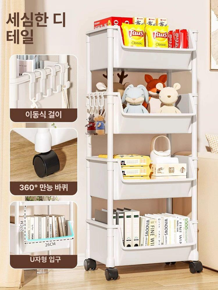 바구니 수납장 4단 5단 3단 좁은 수납 바퀴 틈새수납 틈새수납장 좁은수납장 거실수납장 5층 업그레이드 평면형 슬라이드+후크 - 상세 이미지 4