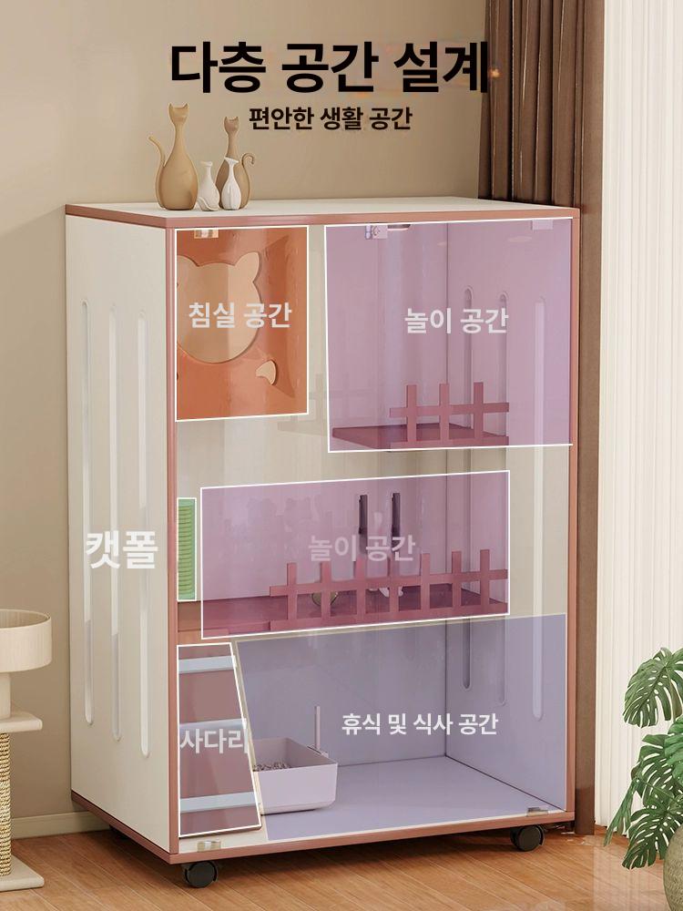 솔비에 캣티오 호텔 놀이터 하우스 별장 호화 캣타워 빌라 그린화이트 전실목 빌라 90x60x90 - 상세 이미지 4