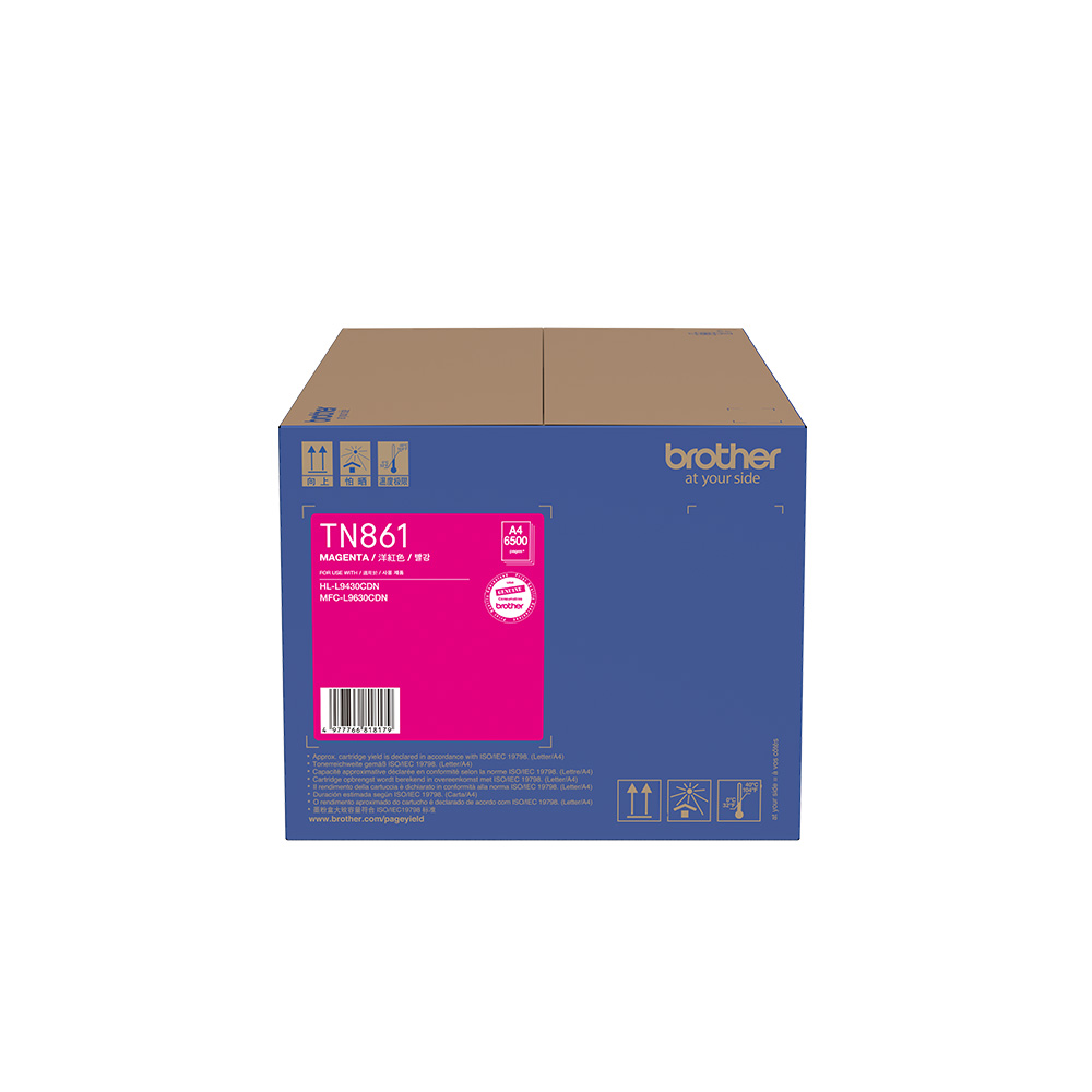 브라더 정품토너 TN-861 M / HL-L9430CDN - 상품 이미지