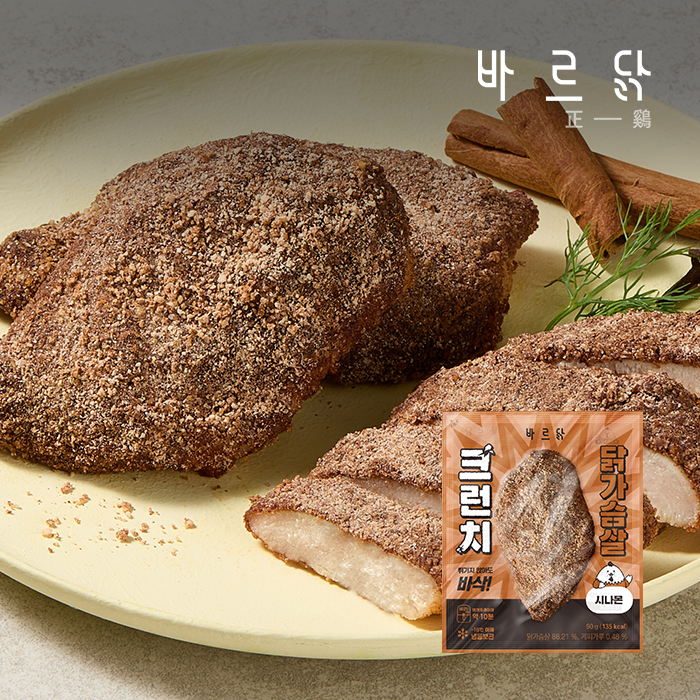 바르닭 크런치 닭가슴살 시나몬 21팩 - 상품 이미지