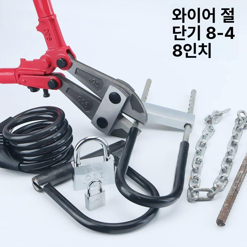 철망 절단기 자물쇠 커팅기 갓다 전선 케이블 강력 컷팅기 금속절단기 멀티커터 철근커터 30인치 강력형 750MM - 상세 이미지 3