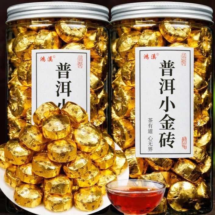 찹쌀향 보이차 소토차 흑차 운남숙차 운남성 중국 숙차 푸얼차 중국차 선물 - 상품 이미지