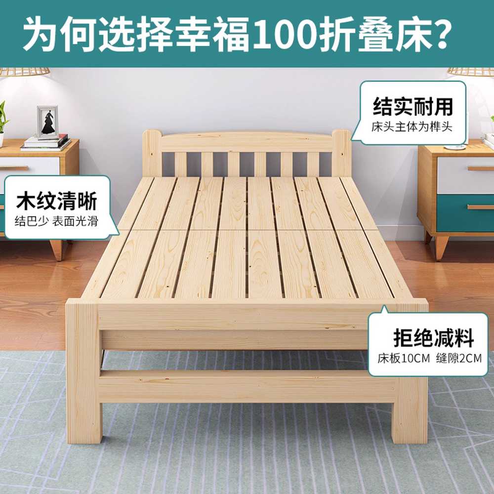 접이식 나무 침대 원목 가정용 매트리스 받침대 지지대 U29 - 상세 이미지 5