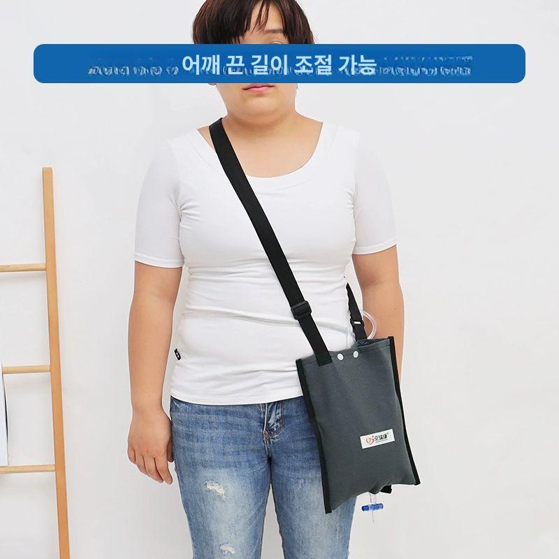 소변백 병원 소변주머니 노인 셀프 간병 소변통 노인변기 이동식변기 소변줄 이동변기 환자용 블랙-단일포켓 다리끈 포함 - 상세 이미지 4