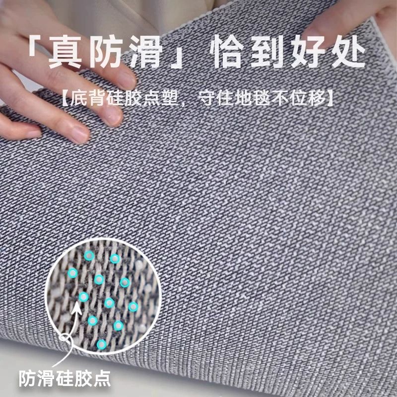 타원형러그 북유럽 심플 모던 감성 안방 고양이 M-구가지월계 타원형 60x160CM 손 자유로움 관리 용이 - 상세 이미지 5