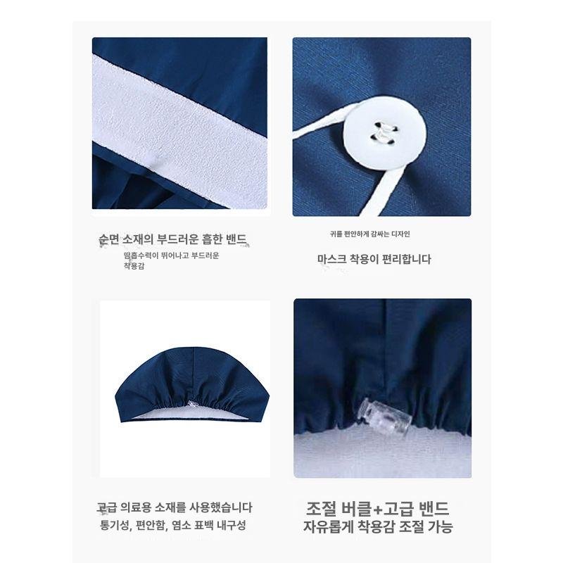 의사 두건 수술모자 치과 간호사모자 간호사 외과 모자 여성모자 두건모자 여성두건 머리두건 퍼플 밴드+클립 조절가능 조절 가능 - 상세 이미지 3