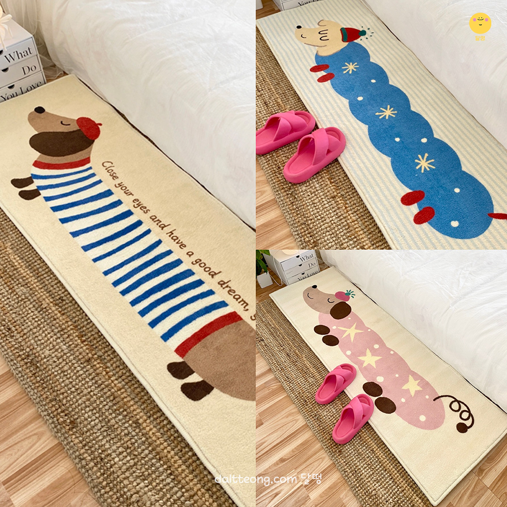 달떵 귀여운 프렌치 닥스훈트 강아지 거실 침대 롱 러그 베이지, 200x80cm