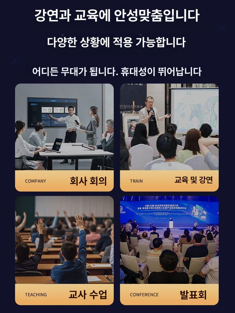 PPT 리모컨 레이저포인터 프레젠테이션 발표 파워포인트 레이저포인트 고출력레이저 포인터 기본형 심플화이트 충전형 100m 다중 - 상세 이미지 3