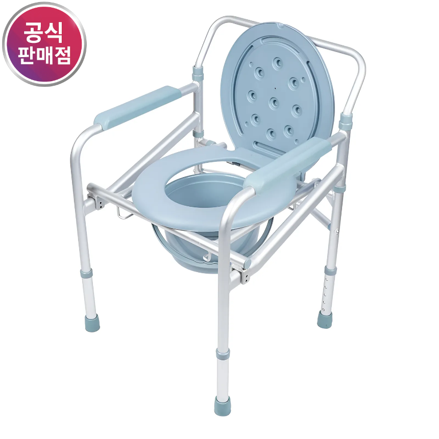웰비 노인 이동식 좌변기 환자용 변기 접이식 알루미늄 어르신 환자 장애인 휴대용 화장실 WB-890L - 상품 이미지