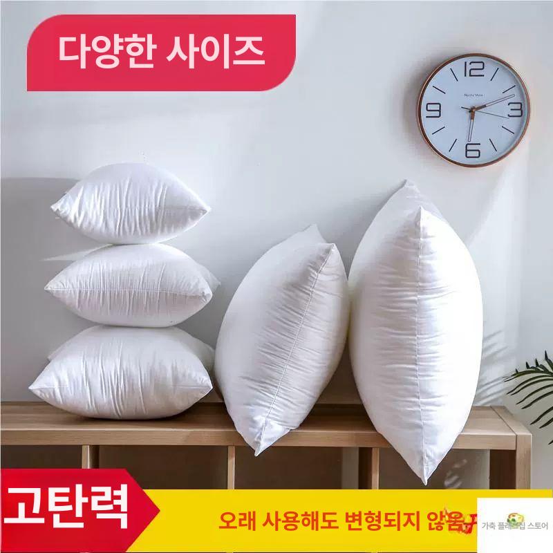 코어 사각베개 베개솜 호텔베개 구스베개 솜베개 베게 베게솜 깃털실크면직물심부드러운화이트타프타천 45x45CM- - 상세 이미지 2