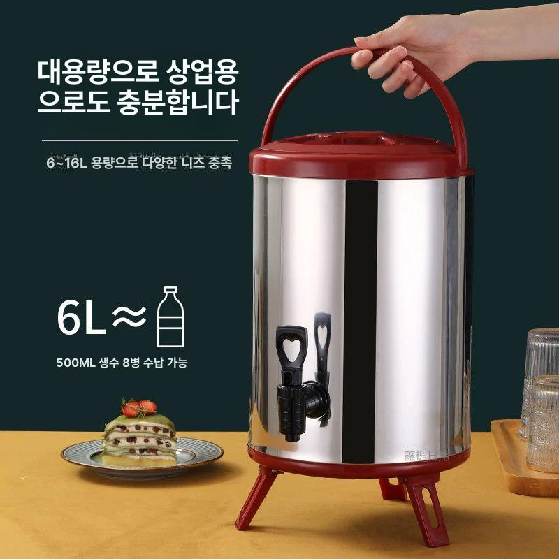 커피보온통 10L 스텐 보온통 물통 케이터링 유광 보온병 보냉물통 6l 블랙 3.5kg 물 - 상세 이미지 2