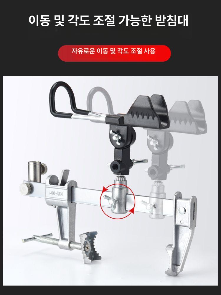 낚시대 거치대 교량 고정 클램프 받침틀 난간 낚시받침대 낚시거치대 낚시받침틀 로드거치대 이동형 만능 단대 헤드 슬라이딩 클립 기타 - 상세 이미지 2