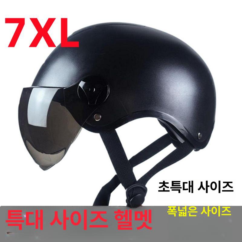 빅사이즈 특대형 헬멧 헬맷 대두 큰사이즈 반모 오토바이헬멧 반모헬멧 바이크헬멧 100.0kg 착용 매트블랙 짧은 A - 상세 이미지 3