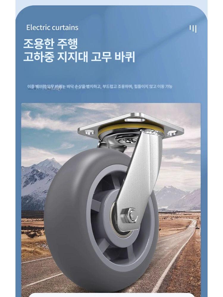 대형카트 핸드카트 운반대차 끌차 클래식 물류 구루마 연장형 145x68 6인치 A - 상세 이미지 4