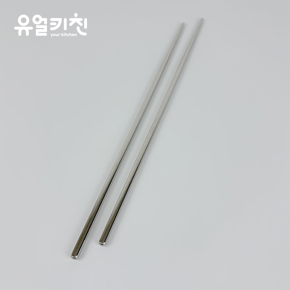 스텐 튀김 젓가락 긴 요리 젓가락 튀김용 조리용 - 상세 이미지 3