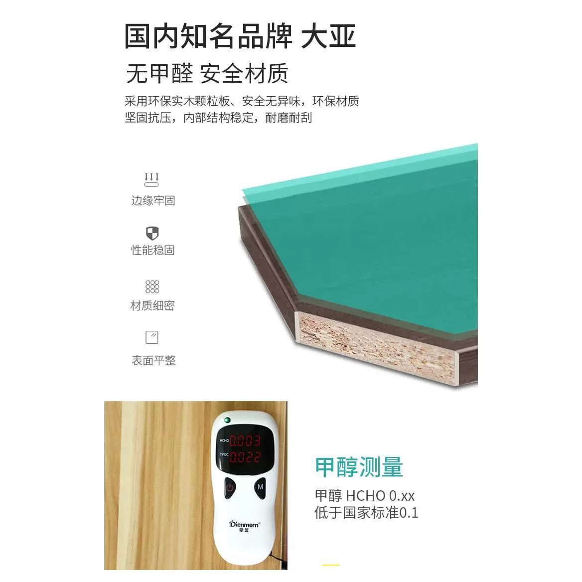폭 좁은 긴 선반 슬림 얇은 현관 긴수납장 거실 사이드테이블 목재 연호두색 100x10x85 매우 좁음 - 상세 이미지 3