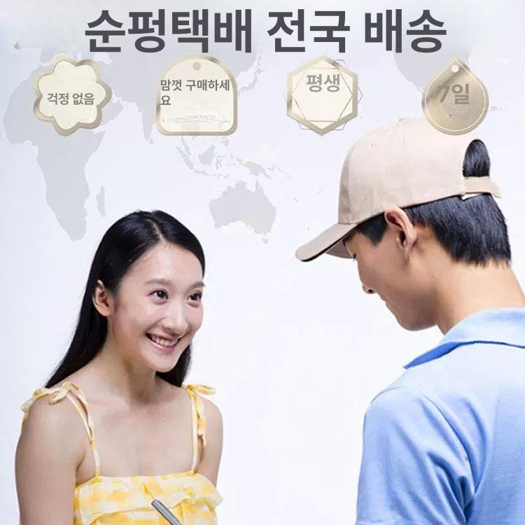 흔들의자 해먹 발코니 실내 거실 스윙체어 흔들 바구니 그네의자 정원그네 흔들그네 대형 2인 커피색 굵은 세븐 팔걸이 - 상세 이미지 5