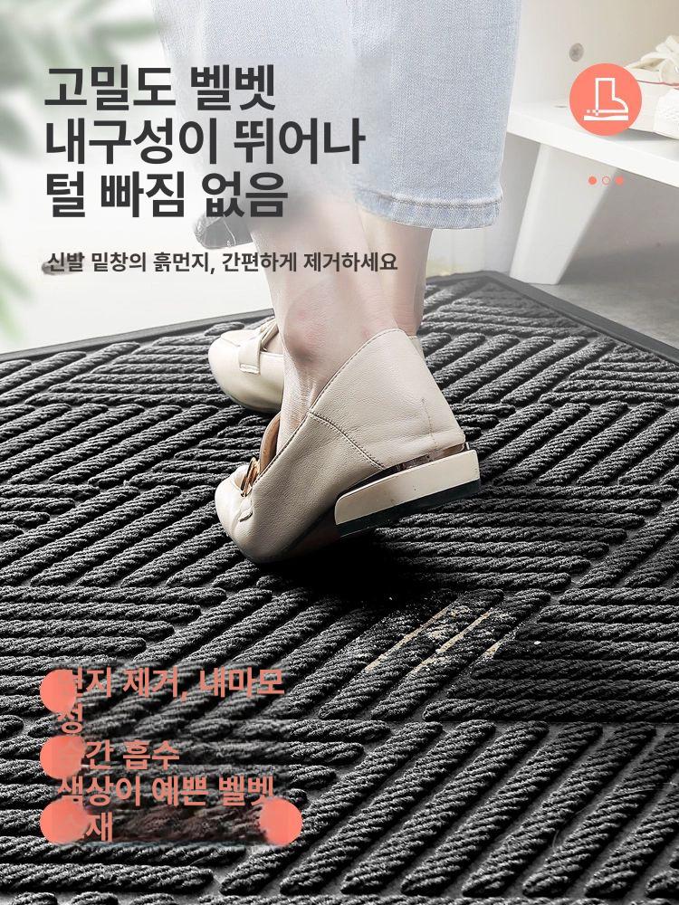 현관 업소용 발판 매트 카페 가게 식당 Fangyu-그레이 90x150 가정및상업용 다목적 - 상세 이미지 3