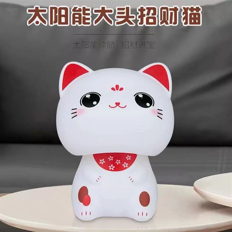 복고양이 고양이장식품 빈티지오너먼트 마네키네코 6.8x6.2x8.7CM 큰눈 - 상세 이미지 2