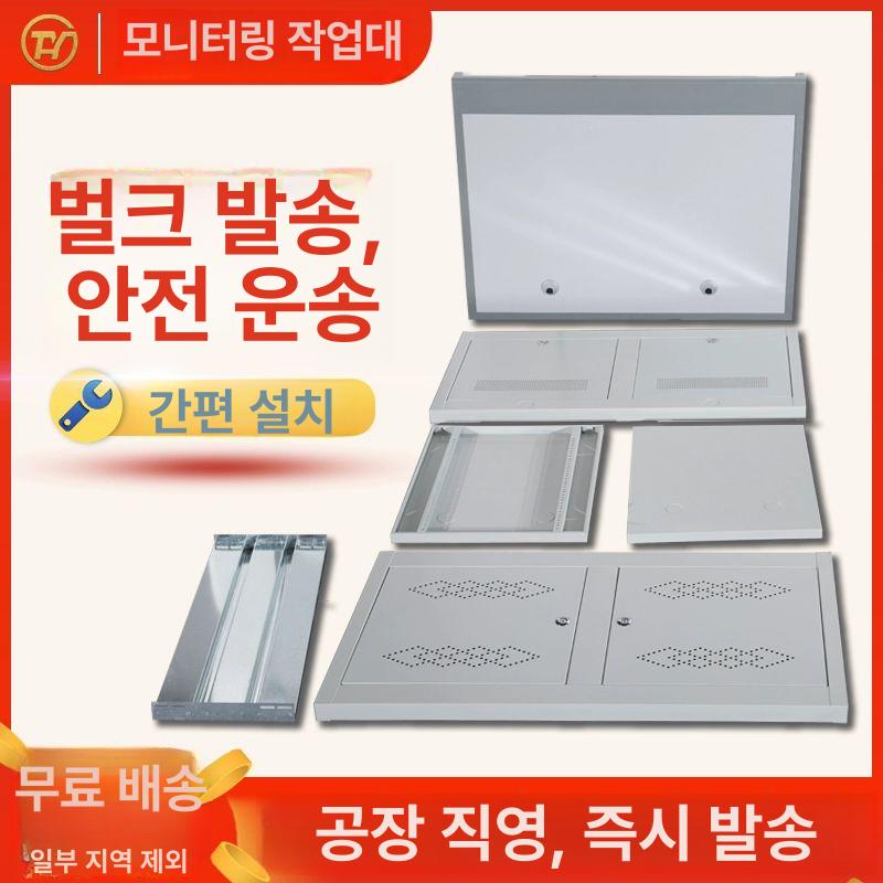 전산실 모니터링책생 컴퓨터책상 데스크 노트북 두꺼운 사면나무고급삼면이중 - 상세 이미지 4
