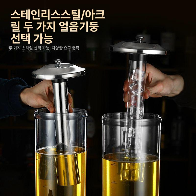 생맥주 디스팬서 폭탄주 홈파티 소맥제조기 소맥 신상품 3l 얼음기둥+컬러조명 블랙 A - 상세 이미지 4