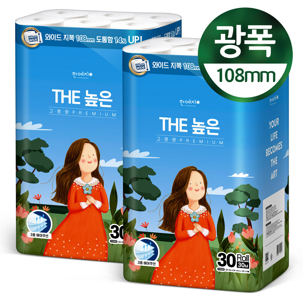 한예지 천연펄프 광폭 108MM 프리미엄화장지 30m, 30롤, 2팩