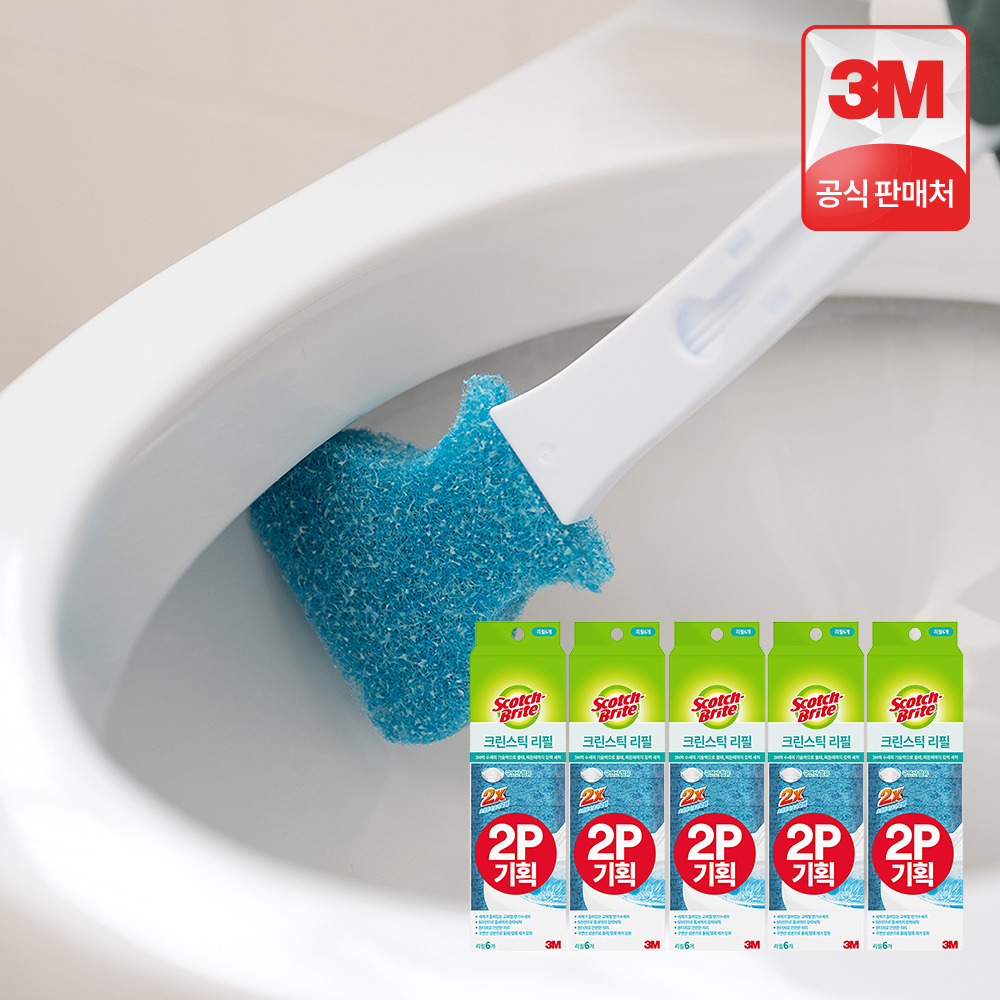 3M 스카치브라이트 변기클리너 크린스틱 리필 30+30개(핸들미포함) 일회용 변기청소스틱